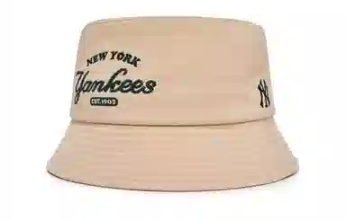 MLB Bucket Hat Khaki