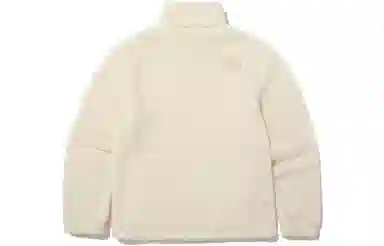 The North Face Fleece Zip Jacket White