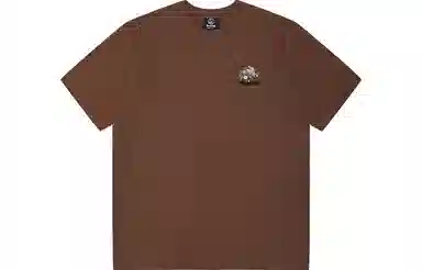 BEASTER T