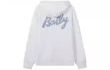 BALLY SS23 Logo