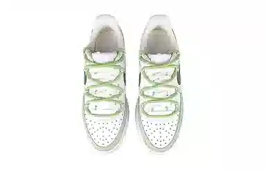 Nike Court Vision 1 Alta