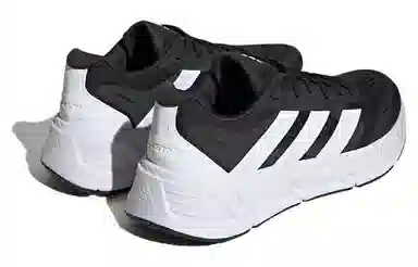 adidas Questar