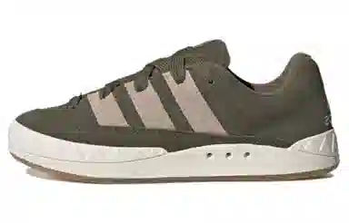 adidas originals Adimatic