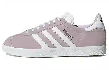 adidas Gazelle Purple
