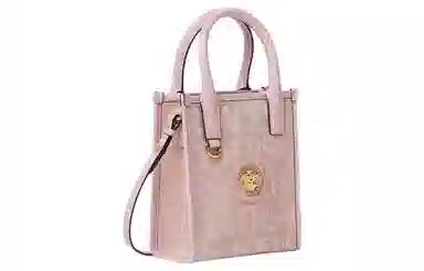 VERSACE Allover Logo Tote