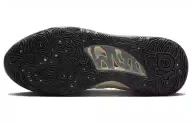 Nike KD 15 15 EP