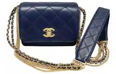 CHANEL Cambon in chains