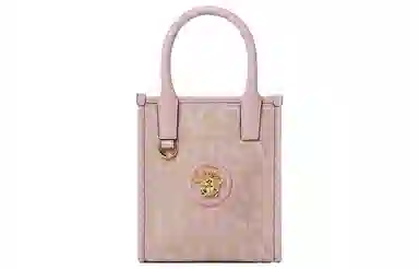 VERSACE Allover Logo Tote