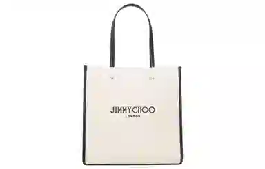Jimmy Choo Logo Tote