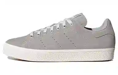 adidas originals Stan Smith B-Sides