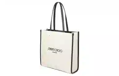 Jimmy Choo Logo Tote