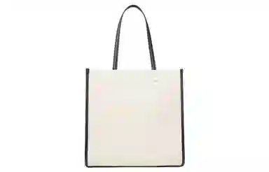 Jimmy Choo Logo Tote