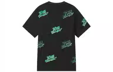 JOHN RICHMOND SS23 T