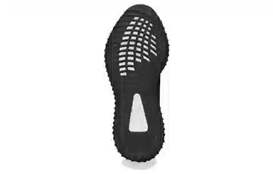 adidas Yeezy Boost 350 V2 "Onyx"