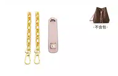 LV NEONOE