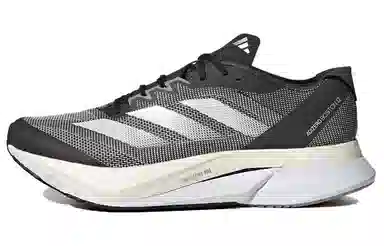 adidas Adizero Boston 12 Grey Silver