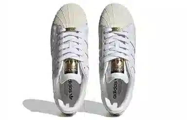 adidas Superstar XLG