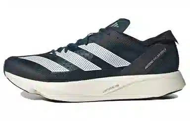 adidas Adizero Takumi Sen 9