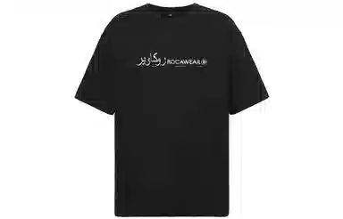 ROCAWEAR T
