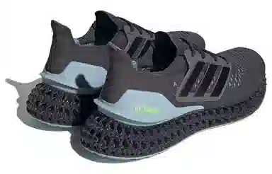adidas Ultra 4D