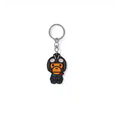 A BATHING APE Baby Milo Keychain