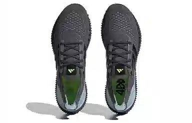 adidas Ultra 4D