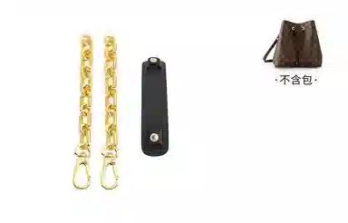 LV NEONOE