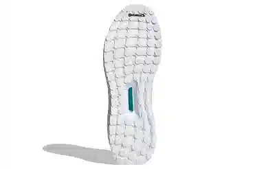 adidas Ultraboost DNA Prime
