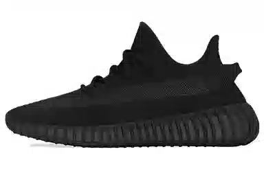 adidas Yeezy Boost 350 V2 "Onyx"