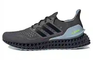 adidas Ultra 4D