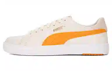PUMA Serve Pro Lite