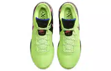 Nike LeBron NXXT Gen Green