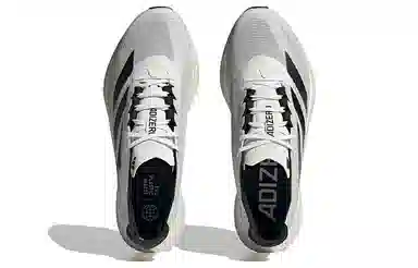 adidas Adizero Boston 12