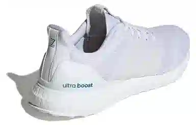 adidas Ultraboost DNA Prime