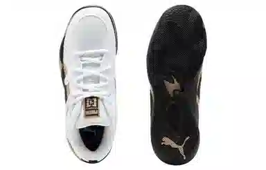 PUMA Trc Blaze Court