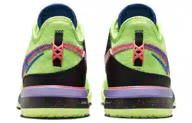 Nike LeBron NXXT Gen Green