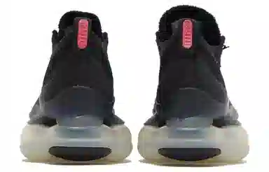 Nike Air Max Scorpion Black Orange