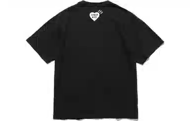 HUMAN MADE SS23 LogoT