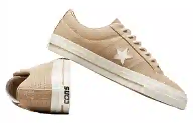 Converse One Star Pro Brown