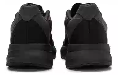 adidas Adizero Duramo Speed M