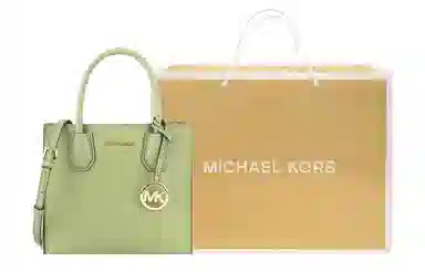 Michael Kors Mercer