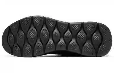 Skechers Go Walk Flex