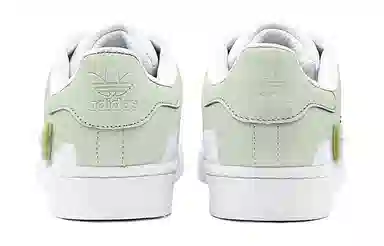 adidas originals Superstar