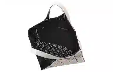 ISSEY MIYAKE Prism Polarization Tote