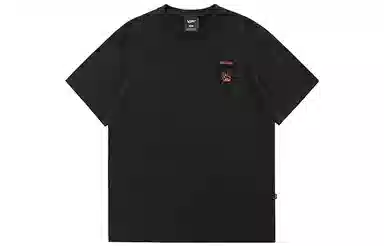 VIP T