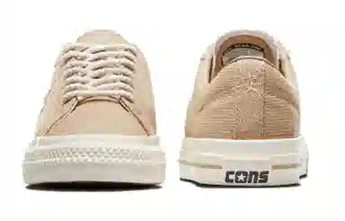 Converse One Star Pro Brown