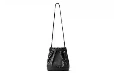 FION Shell Bag Medium Black
