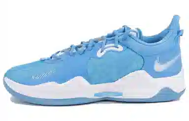 Nike PG 5 "University Blue"