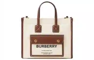 Burberry Freya