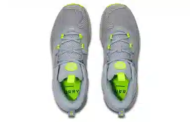 Under Armour Curry HOVR Splash